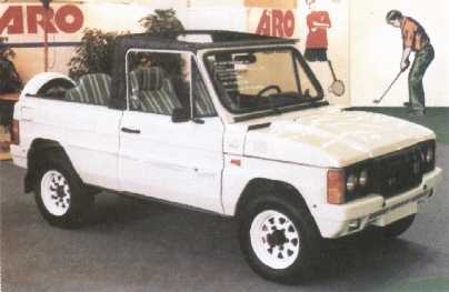 aro100.jpg(12 kb)