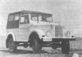 Aro M461, 11kB